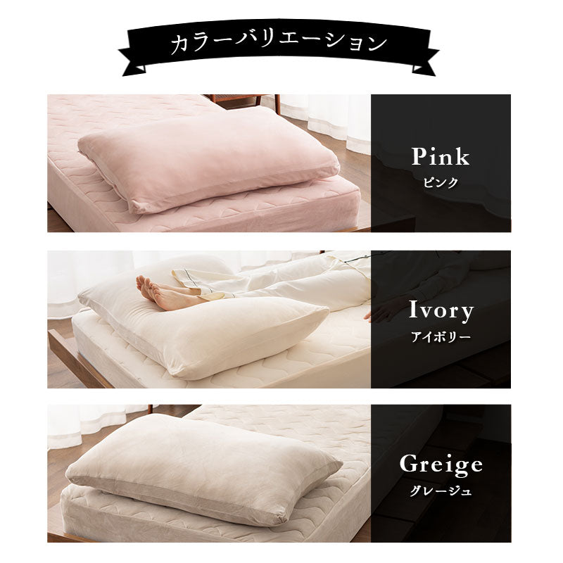 ジャンボまくら 大きい 特大 枕 まくら 足枕 フットピロー クッション ゆったり リラックス 母の日 父の日 敬老の日 ギフト プレゼント 実用的