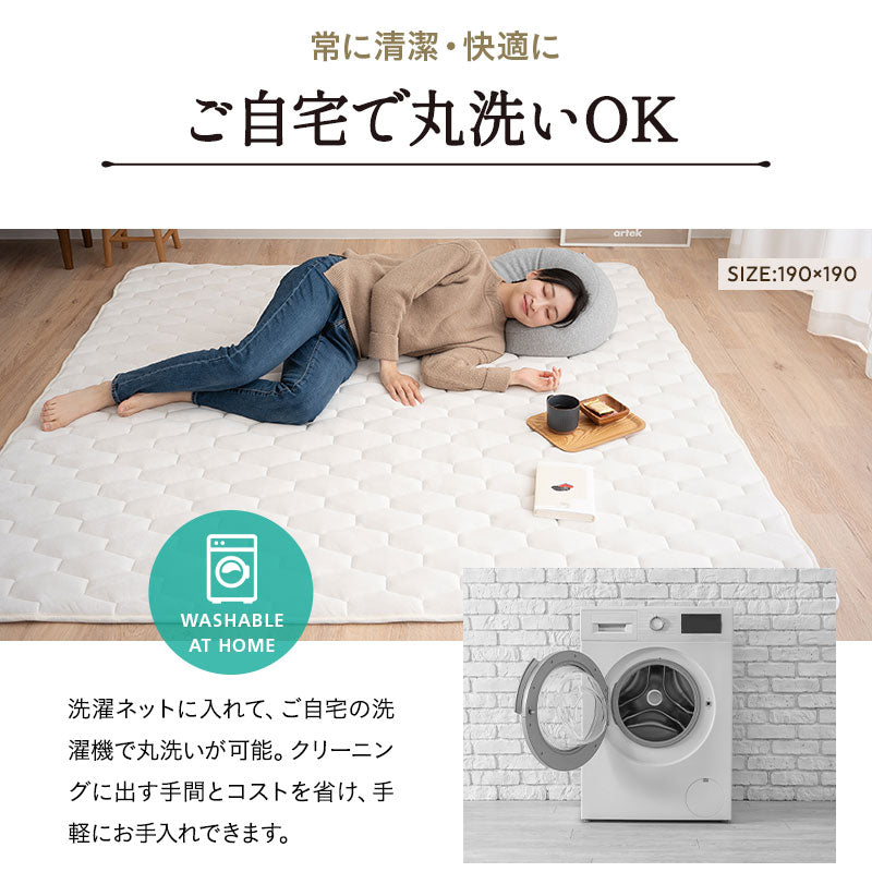 リビングで寝るパッド ラグ ラグマット カーペット 絨毯 敷きパッド マシュマロ しっとり