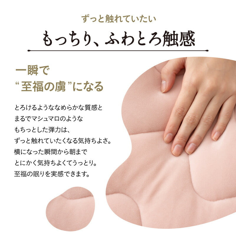 ワンタッチシーツ ボックスシーツ BOXシーツ 敷き布団カバー 敷きカバー ベッドカバー ベッドシーツ マットレスカバー