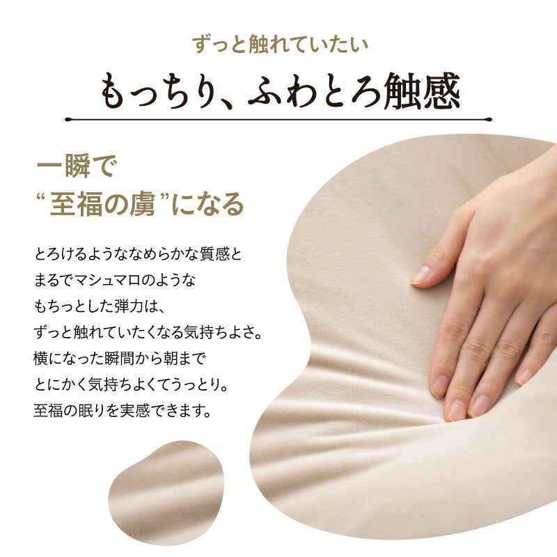 掛け布団カバー 掛けカバー 布団カバー 肌掛け ケット