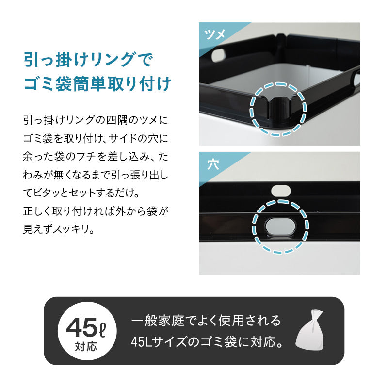 オゾン消臭機能付 電動 ダストボックス 42L ゴミ箱 自動開閉 45Lゴミ袋対応 スライド式 人感センサー付き 電池 角型 スリム 省スペース