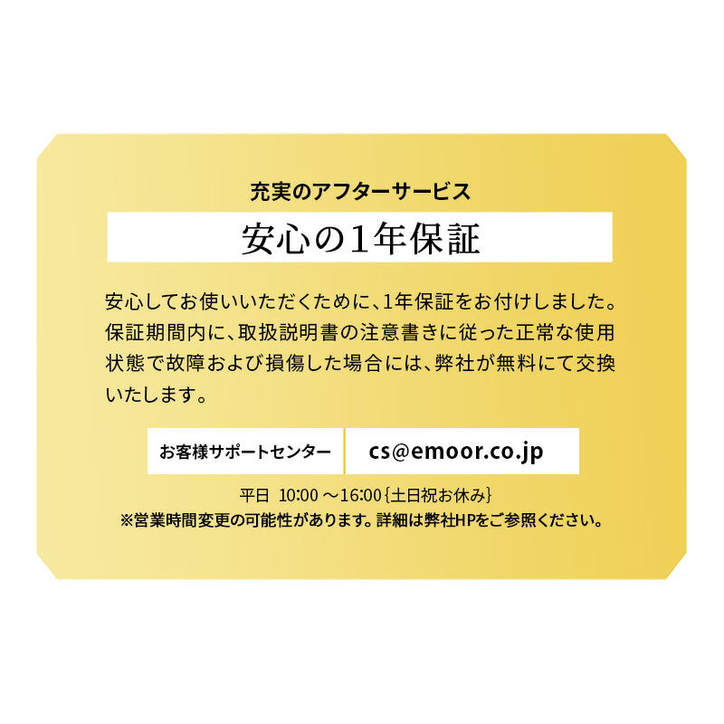 オゾン消臭機能付 電動 ダストボックス 50L ゴミ箱 自動開閉 スライド式 人感センサー付き 大容量 分別可能