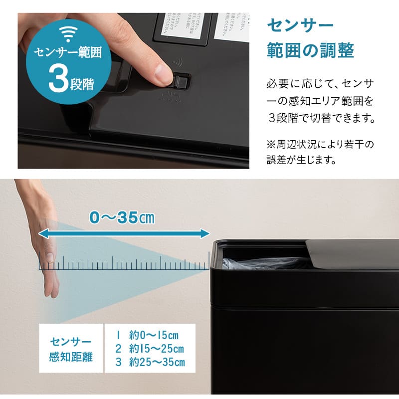 オゾン消臭機能付 電動 ダストボックス 22L 30L ゴミ箱 自動開閉 スライド式 人感センサー付き 脚付き リビング用 分別用