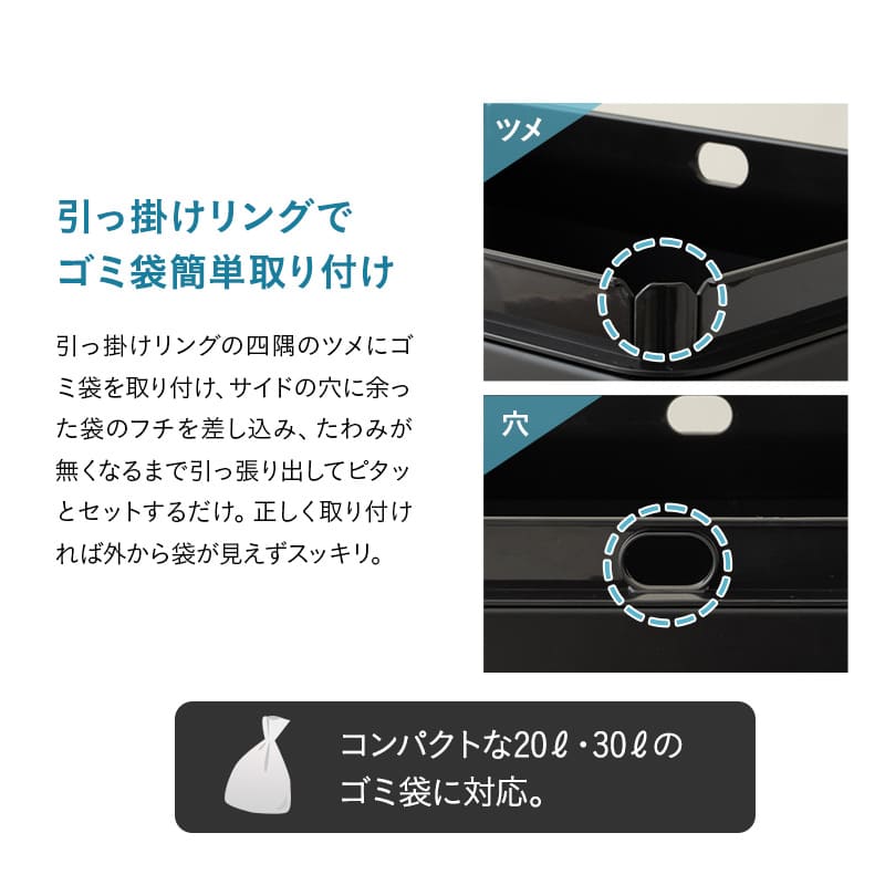 オゾン消臭機能付 電動 ダストボックス 22L 30L ゴミ箱 自動開閉 スライド式 人感センサー付き 脚付き リビング用 分別用