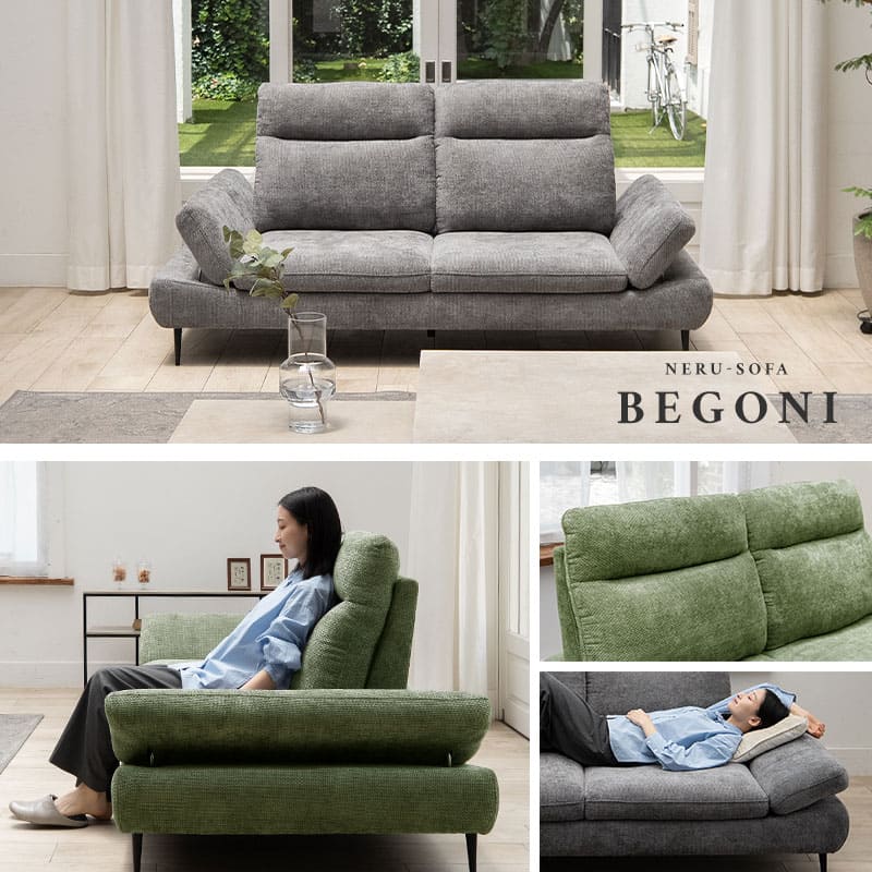 寝るソファ ローソファ フロアソファ リビングソファ ダイニングソファ ソファ ベッド ゆったりサイズ 奥行き調節可能 肘掛け角度調節可能 2人掛け 二人掛け