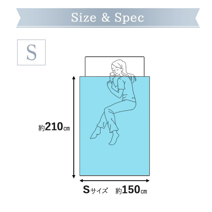 羽毛肌掛け布団 シングル 日本製 エクセルゴールドラベル ダウンケット 羽毛布団 フランス産ホワイトダックダウン90% 非圧縮 新合繊生地使用 軽量 収納ケース付き ループ付き