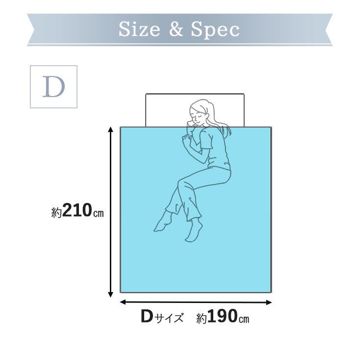 羽毛肌掛け布団 ダブル 日本製 エクセルゴールドラベル ダウンケット 羽毛布団 フランス産ホワイトダックダウン90% 非圧縮 新合繊生地使用 軽量 収納ケース付き ループ付き