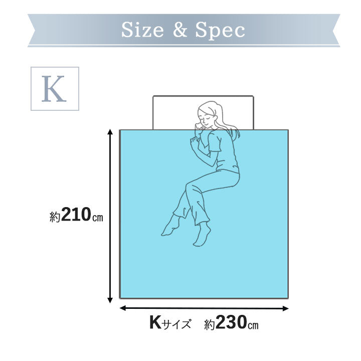 羽毛肌掛け布団 キング 日本製 エクセルゴールドラベル ダウンケット 羽毛布団 フランス産ホワイトダックダウン90% 非圧縮 新合繊生地使用 軽量 収納ケース付き ループ付き