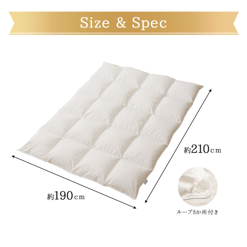 羽毛布団 ダブル 日本製 ロイヤルゴールドラベル ハンガリー産ホワイトグースダウン93% 非圧縮 ハイブリッド新合繊生地使用 軽量 収納ケース付き ループ付き