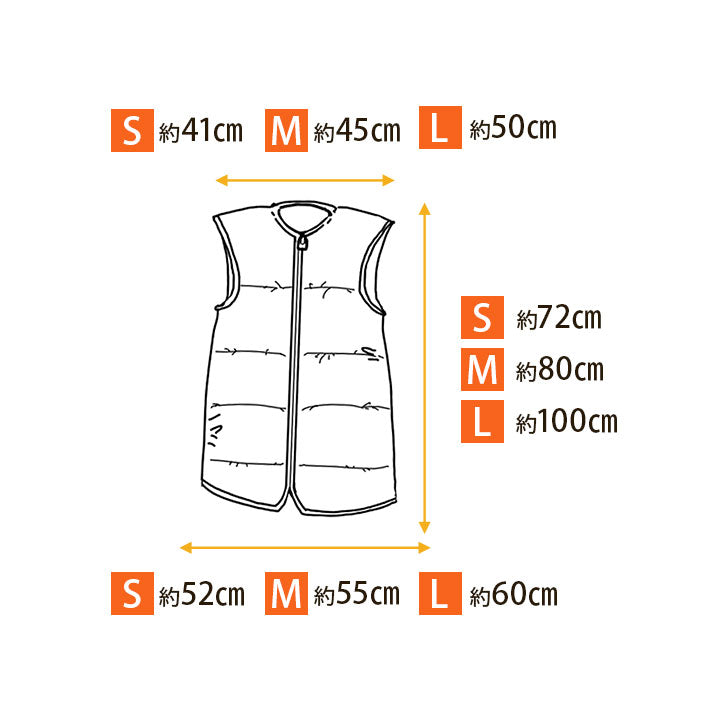 ふわふわ 親子 ダウンスリーパー 洗濯機で洗える かいまき ベスト