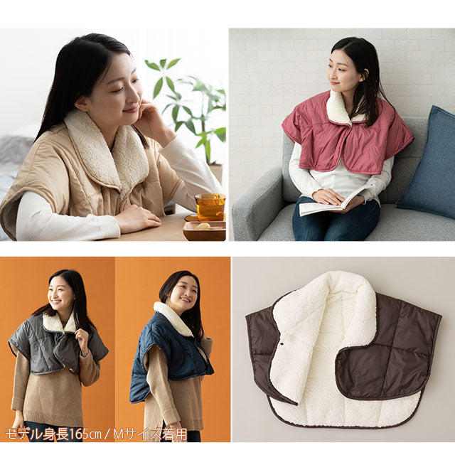 洗える羽毛肩当て Mサイズ 極暖