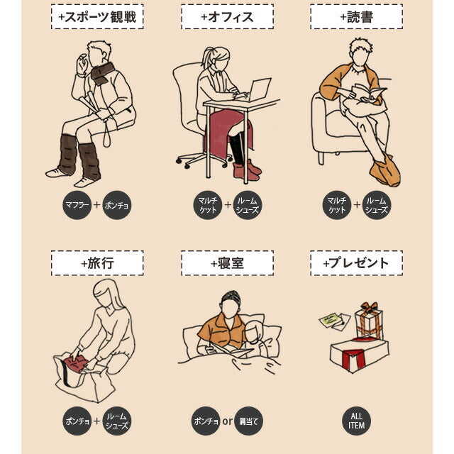 洗える羽毛肩当て Lロングサイズ ベスト 肩当て ポンチョ