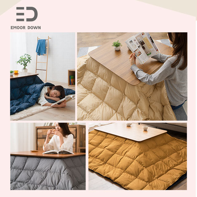 あったか羽毛こたつ布団 長方形 210×250cm 収納ケース付き