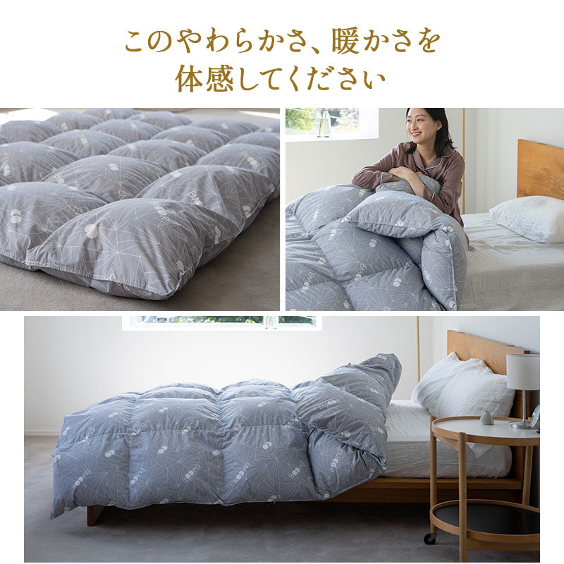 羽毛布団 キング 日本製 プレミアムゴールドラベル ポーランド産ホワイトグースダウン95% 非圧縮 抗菌 防臭 収納ケース付き ループ付き