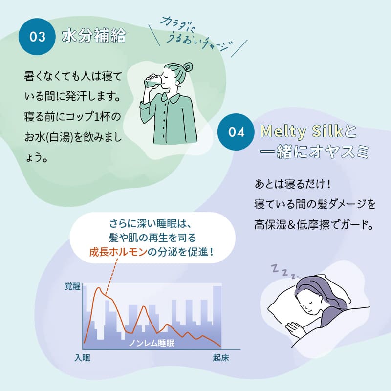 枕カバー ピロケース 43×63cm対応 天然シルク100% 美髪 美肌