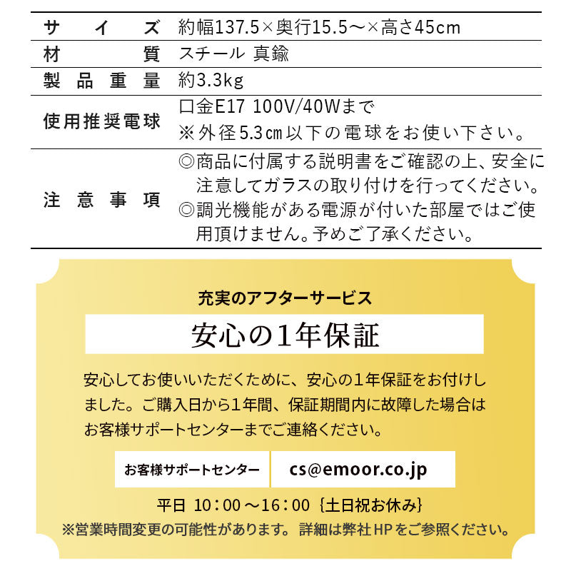 シーリングライト スポットライト 12畳 6灯 LED対応 1年保証 アーム調節可能