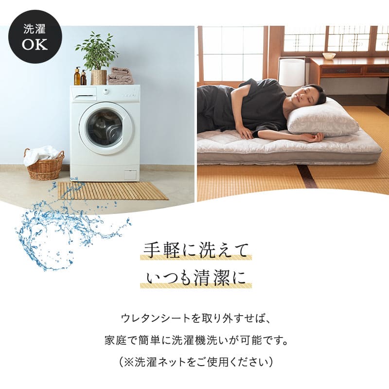 高さも硬さも変えられる 枕 まくら ピロー 5層構造 抗菌 吸湿発散 通気性 カスタマイズ 高さ調節可能 硬さ調節可能 軽量 高品質