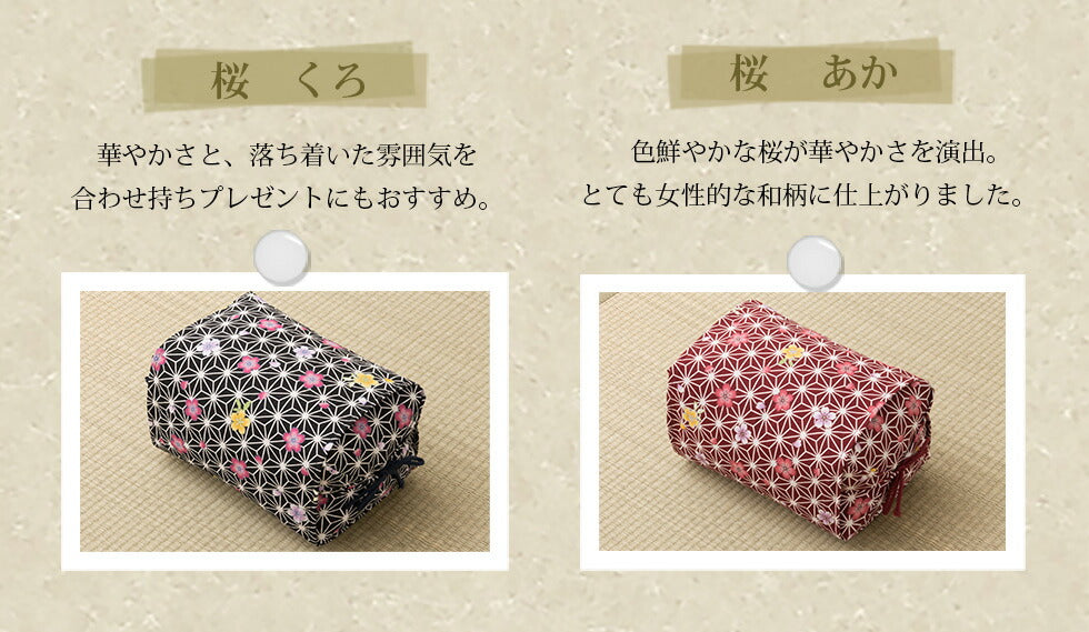 ごろ寝枕 日本製 高さが調整できる