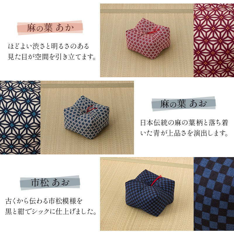 正座クッション 正座椅子 日本製 そばがら 綿100% しびれ対策 そば殻枕 ごろ寝枕 葬式 通夜 法事 稽古 あぐら