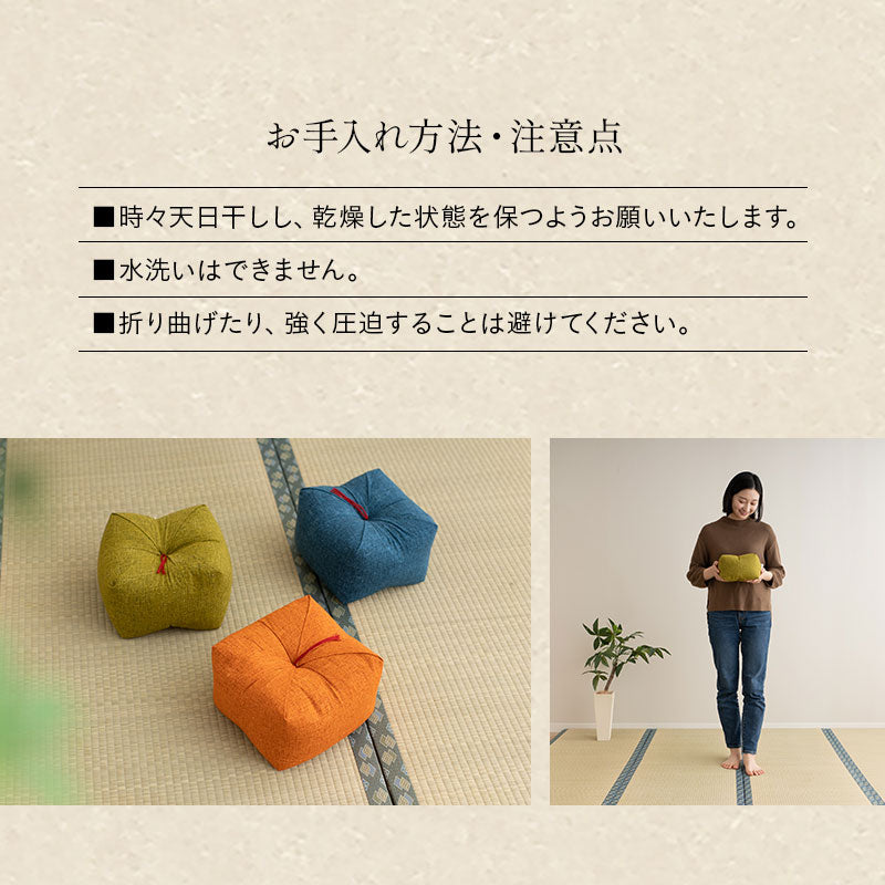 正座クッション 正座椅子 日本製 そばがら 綿100% しびれ対策 そば殻枕 ごろ寝枕 葬式 通夜 法事 稽古 あぐら