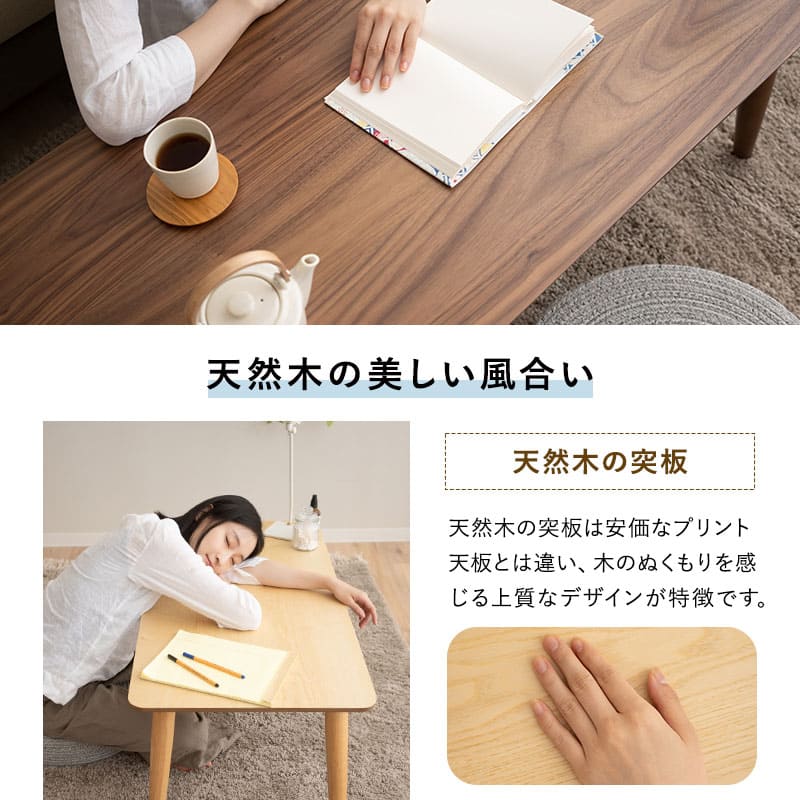 折りたたみテーブル 長方形 幅105cm 長方形 天然木突板 完成品 折り畳みテーブル ローテーブル センターテーブル キッズテーブル パソコンデスク ワークデスク キッズデスク 机 作業台 木製 天然木 木製家具