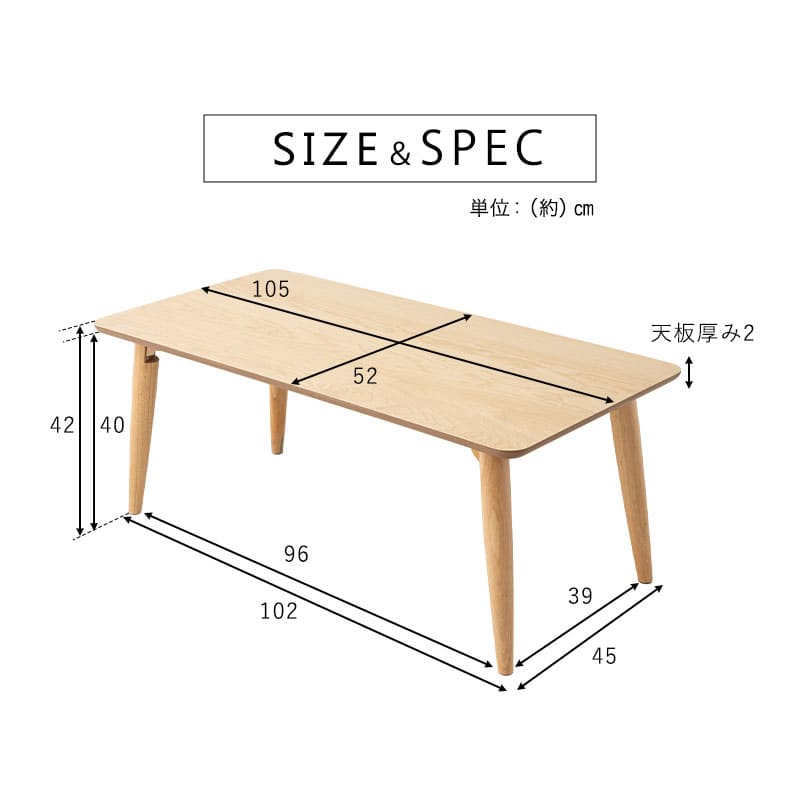 折りたたみテーブル 長方形 幅105cm 長方形 天然木突板 完成品 折り畳みテーブル ローテーブル センターテーブル キッズテーブル パソコンデスク ワークデスク キッズデスク 机 作業台 木製 天然木 木製家具