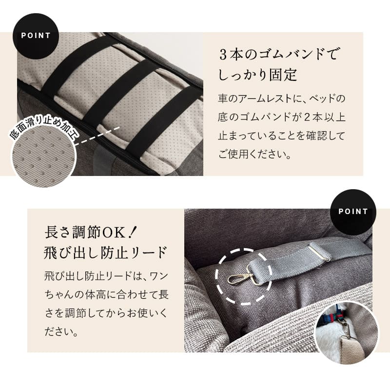 運転席と助手席の間用 ドライブベッド 超小型犬 小型犬 クッション付き 飛び出し防止 ドライブボックス 車用ペットシート キャリーバッグ ペットキャリー 犬用 車載 移動 おでかけ