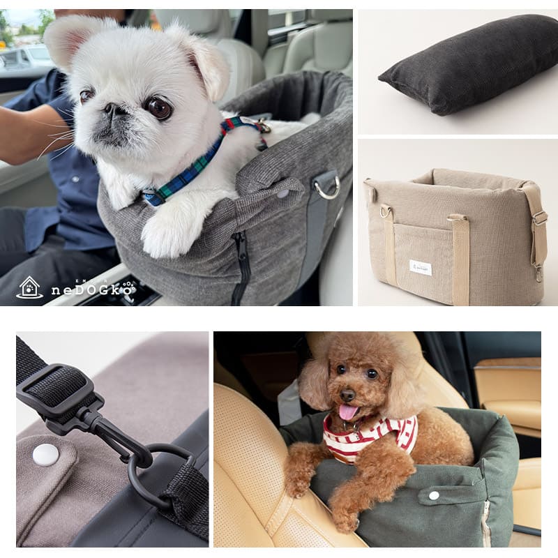 運転席と助手席の間用 ドライブベッド 超小型犬 小型犬 クッション付き 飛び出し防止 ドライブボックス 車用ペットシート キャリーバッグ ペットキャリー 犬用 車載 移動 おでかけ