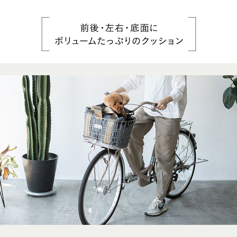 自転車用 ドライブベッド 小型犬 飛び出し防止 サイズ調節可能 撥水 洗える キャリーバッグ キャリーケース ペットキャリー 犬用 ペット用 前カゴ 移動 おでかけ ペット用品