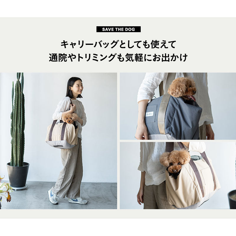 自転車用 ドライブベッド 小型犬 飛び出し防止 サイズ調節可能 撥水 洗える キャリーバッグ キャリーケース ペットキャリー 犬用 ペット用 前カゴ 移動 おでかけ ペット用品