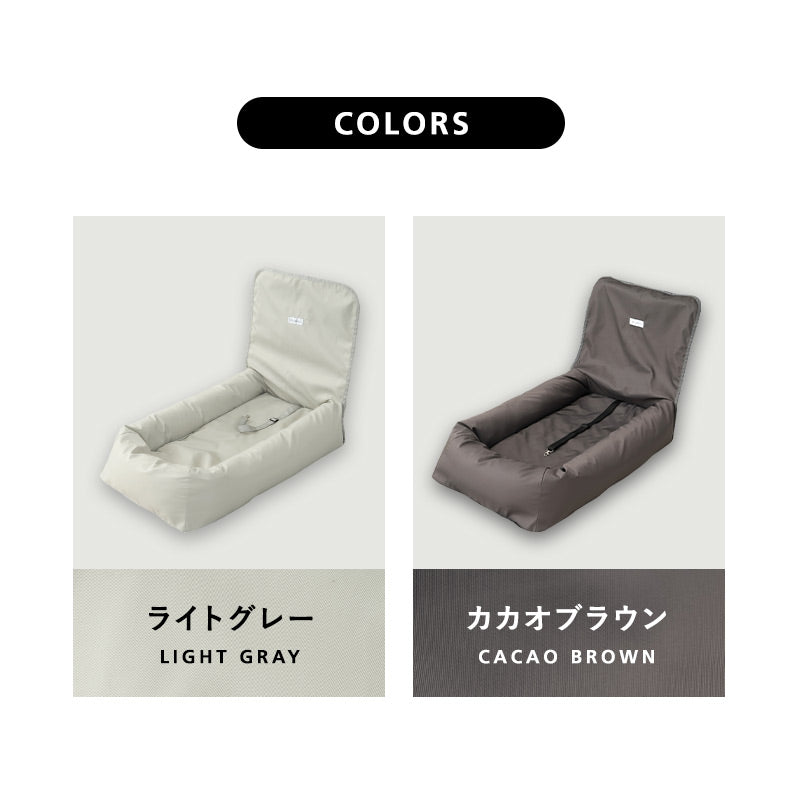 後部座席用 ドライブベッド 小型犬 中型犬 飛び出し防止 撥水 ペットベッド カーベッド ペットソファ ペットシート シートクッション ドライブボックス 犬用 ペット用 車載 移動 おでかけ ペット用品 ねどっこオリジナル