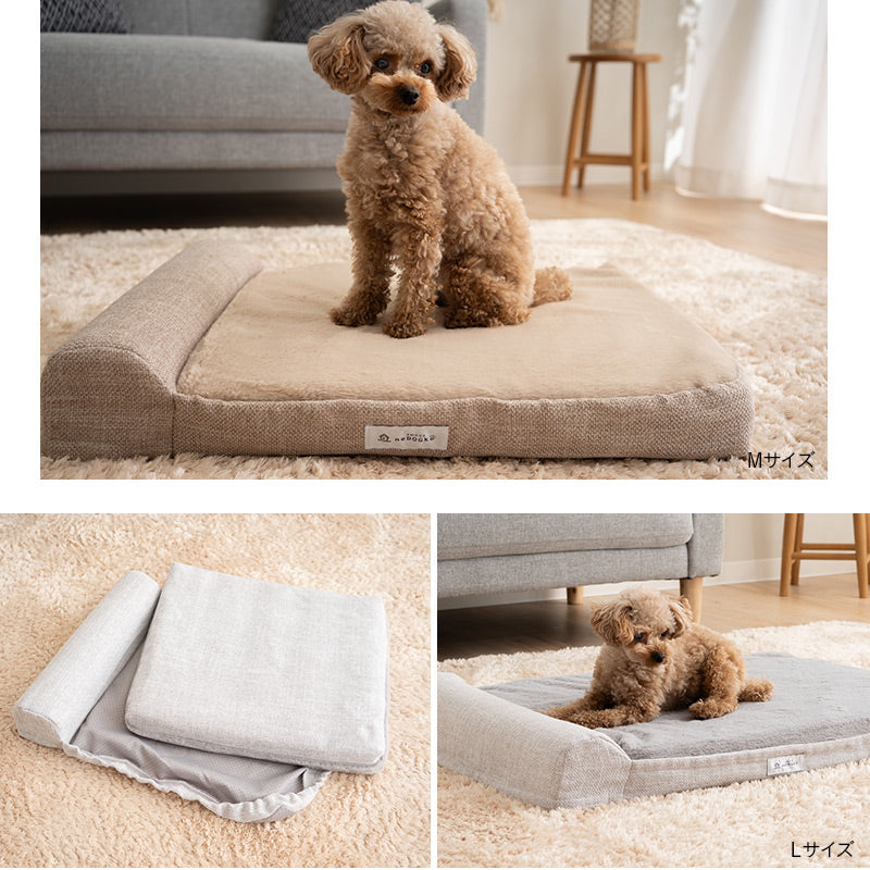 介護用 ドッグベッド 小型犬 中型犬 大型犬 シニア 枕付き 撥水カバー付き 低床 あご乗せ やわらか ドッグケアベッド 介護用ベッド ペットベッド ドッグベッド 老犬 高齢犬 犬用 ペット用 介護用品 ペット用品