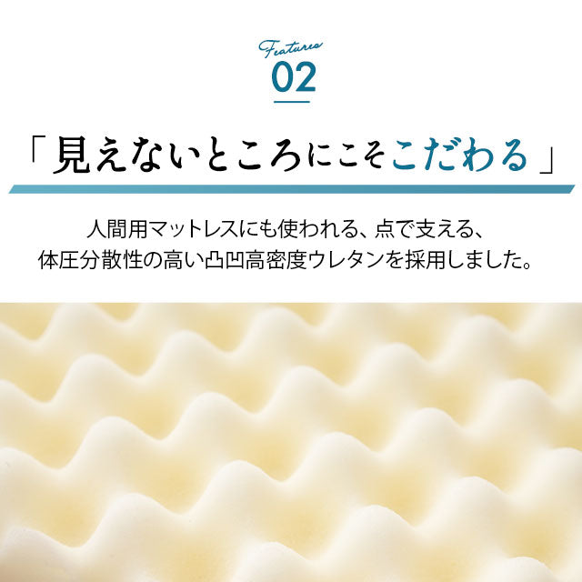 介護用 カウチベッド 中型犬 シニア L字型 低床 あご乗せ 滑り止め付き 介護用ベッド ペットベッド ドッグベッド キャットベッド 老犬 高齢犬 犬用 猫用 ペット用 介護用品 ペット用品