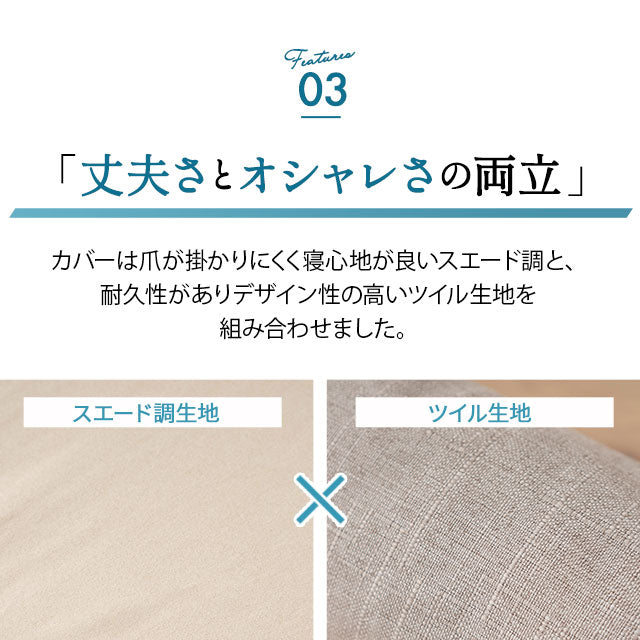 介護用 カウチベッド 中型犬 シニア L字型 低床 あご乗せ 滑り止め付き 介護用ベッド ペットベッド ドッグベッド キャットベッド 老犬 高齢犬 犬用 猫用 ペット用 介護用品 ペット用品