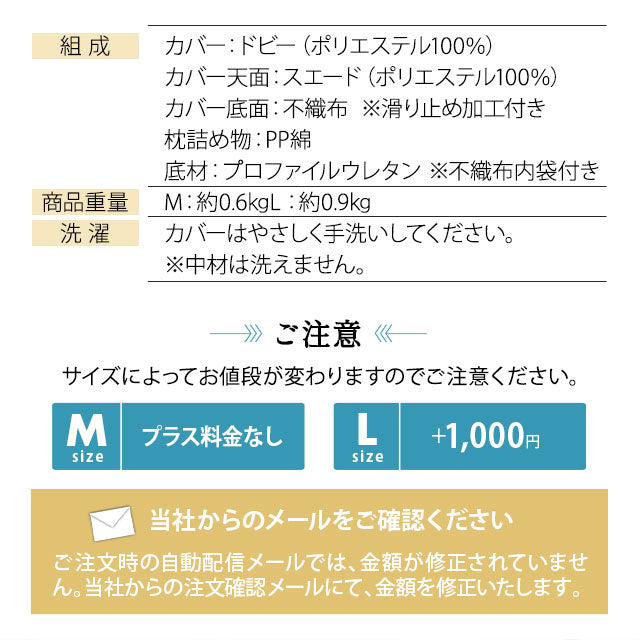 介護用 カウチベッド 中型犬 シニア L字型 低床 あご乗せ 滑り止め付き 介護用ベッド ペットベッド ドッグベッド キャットベッド 老犬 高齢犬 犬用 猫用 ペット用 介護用品 ペット用品