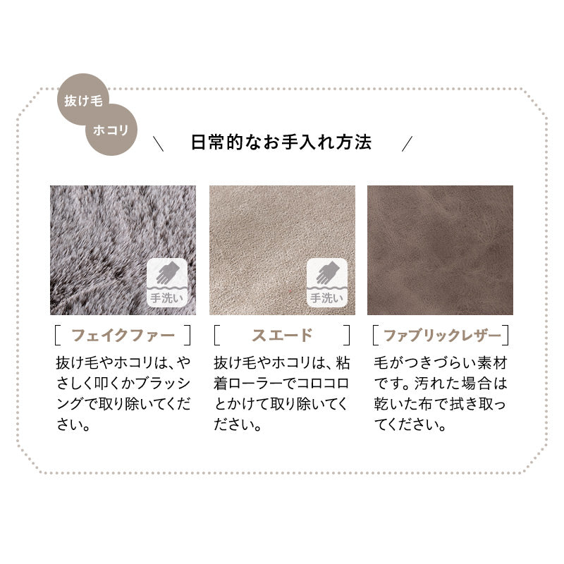 ラグジュアリーベッド 専用カバー Mサイズ 滑り止め付き 洗い替え 予備 ベッドカバー ねどっこ 円形 丸型 ラウンド 犬 猫 ペット ベッド ブランケット 小型犬 あったか もこもこ ふわふわ 冬用 寒さ対策 防寒対策