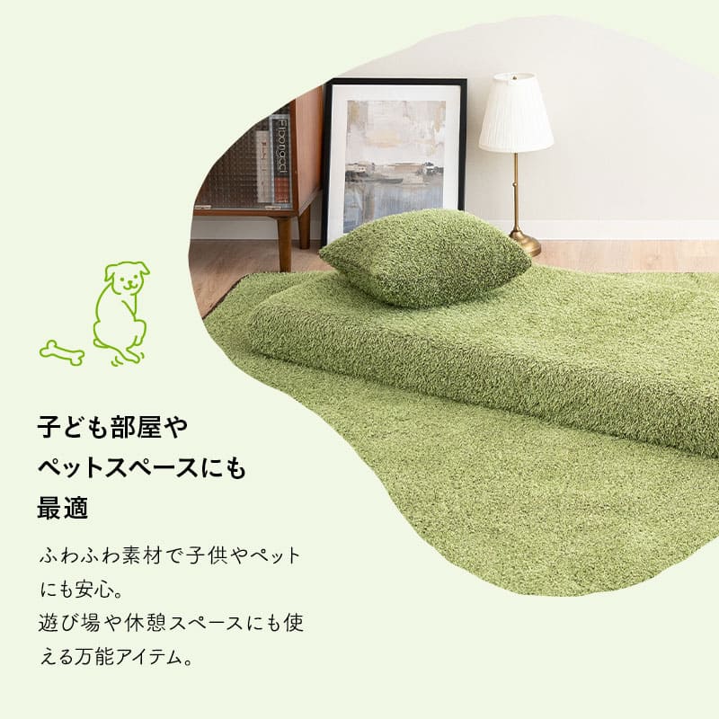 芝生生地 ボックスシーツ コンパクトショート コンパクトマットレス専用 幅65cmマットレスカバー 替えカバー 洗い替え 低ホルムアルデヒド オールシーズン ごろ寝