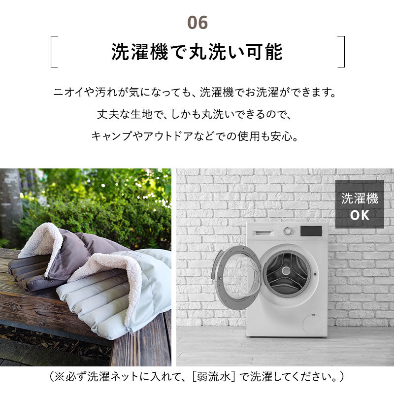 シュラフ バギーベッド 小型犬 収納ポーチ付き ブランケット付き 防寒 撥水 洗える バギー用ベッド カート用ベッド ドライブベッド ペットベッド ドッグベッド 犬用 ペット用 移動 おでかけ ペット用品