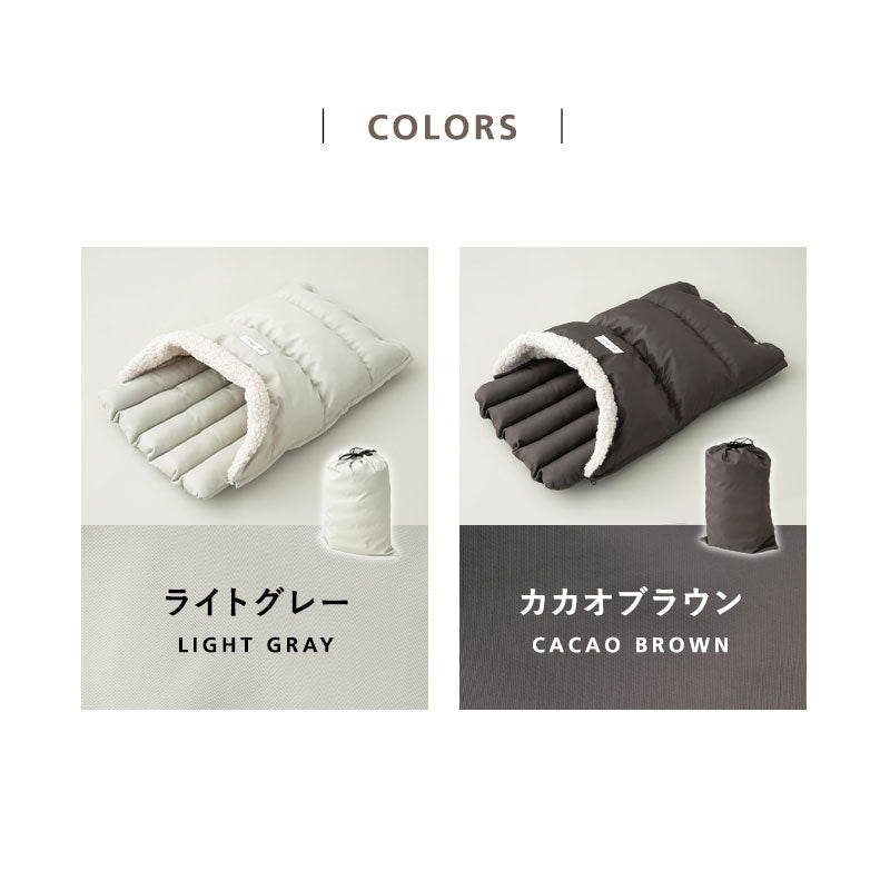 シュラフ バギーベッド 小型犬 収納ポーチ付き ブランケット付き 防寒 撥水 洗える バギー用ベッド カート用ベッド ドライブベッド ペットベッド ドッグベッド 犬用 ペット用 移動 おでかけ ペット用品