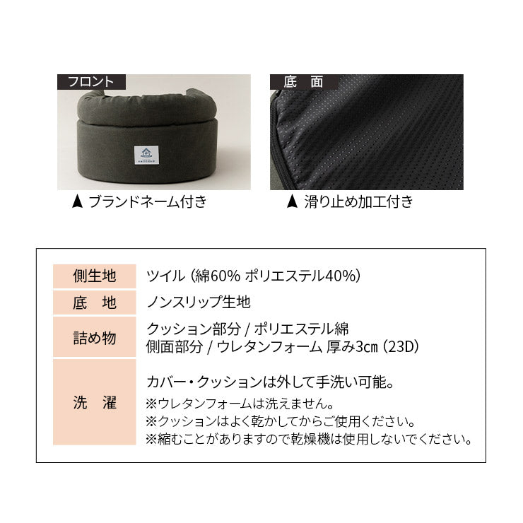 ドライブベッド 2頭対応 ゆったり ダブル ペットソファ カーベッド ペットシート ペットベッド ペット用 ドライブボックス 犬 猫 小型犬用 いぬ ねこ お出かけ 座席シート