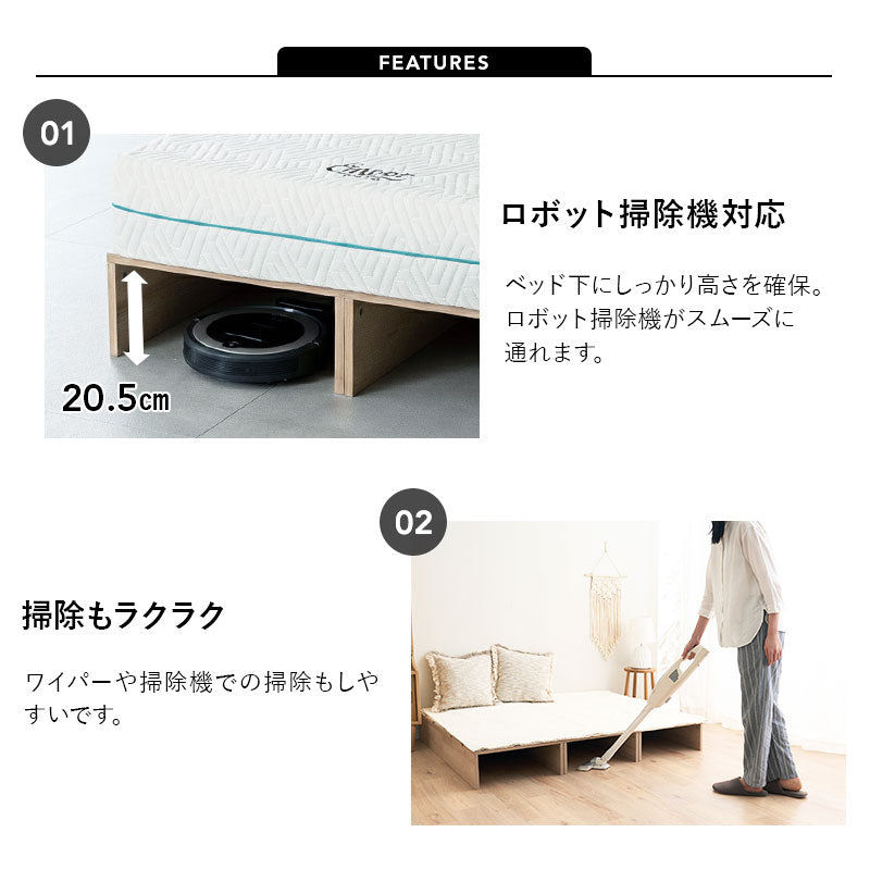 つなげて使える丈夫なステージベッド MODUE 追加購入用 幅50cm 1列セット 3枚 パレットベッド ローベッド ベッドフレーム 分割式 連結パーツ付き ロボット掃除機対応 組み換え自由 ジョイント 木製 軽量 耐久性 通気性 ベッド下収納 収納家具 モデュ―