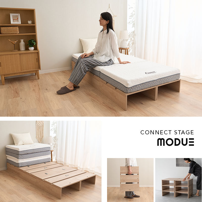 つなげて使える丈夫なステージベッド MODUE 追加購入用 幅50cm 1列セット 3枚 パレットベッド ローベッド ベッドフレーム 分割式 連結パーツ付き ロボット掃除機対応 組み換え自由 ジョイント 木製 軽量 耐久性 通気性 ベッド下収納 収納家具 モデュ―