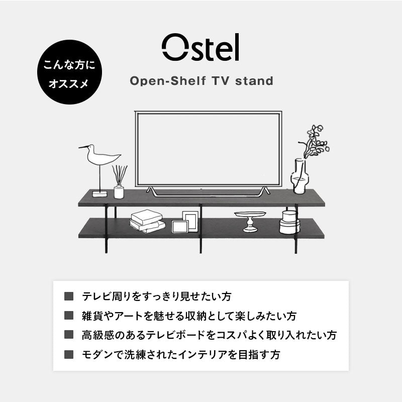 テレビボード テレビ台 ローボード 幅180cm 石目調 ストーン調 テレビラック オープンラック オープンシェルフ 収納棚 ロータイプ 32型~70型対応 大型テレビ対応