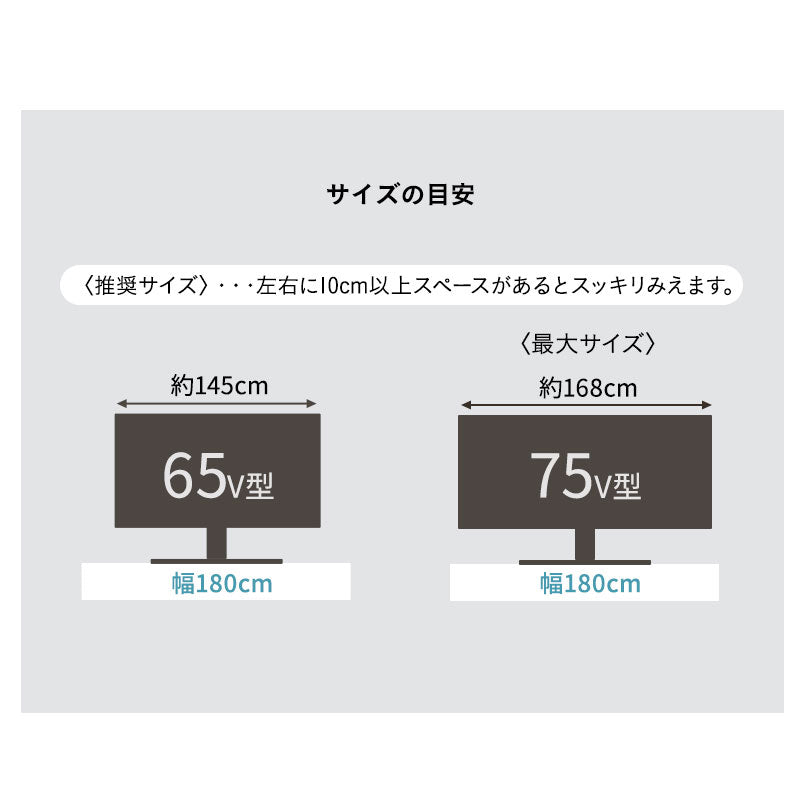 テレビボード テレビ台 ローボード 幅180cm 石目調 ストーン調 テレビラック オープンラック オープンシェルフ 収納棚 ロータイプ 32型~70型対応 大型テレビ対応