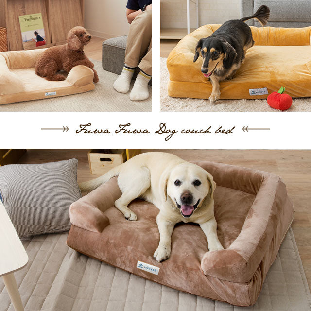 ペット用 犬用 ふわふわ 超ボリューム カウチベッド ペットベッド ドッグベッド カバーを外して洗える パピー 成犬 シニア 老犬 XLサイズ Lサイズ Mサイズ