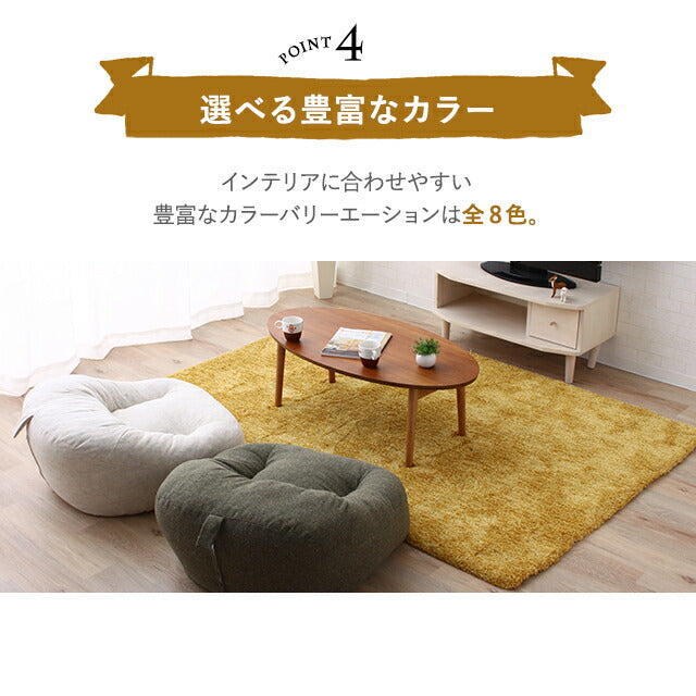 あぐら座椅子 ローソファ あぐらがしやすい 低反発 座椅子 フロアソファ パーソナルチェア コンパクト 一人用 一人掛け ソファ チェア 椅子 フロアライフ