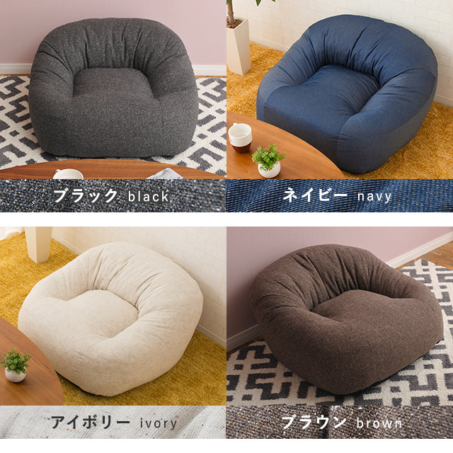 あぐら座椅子 ローソファ MUFFY マフィー 省スペースサイズ あぐらがしやすい 低反発 座椅子 フロアソファ パーソナルチェア コンパクト 一人用 一人掛け ソファ チェア 椅子 フロアライフ