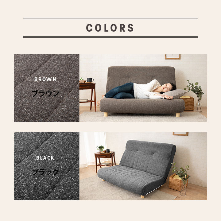 低反発リクライニングソファ 2人用 フロアソファ ハイバック~フラット 脚付き