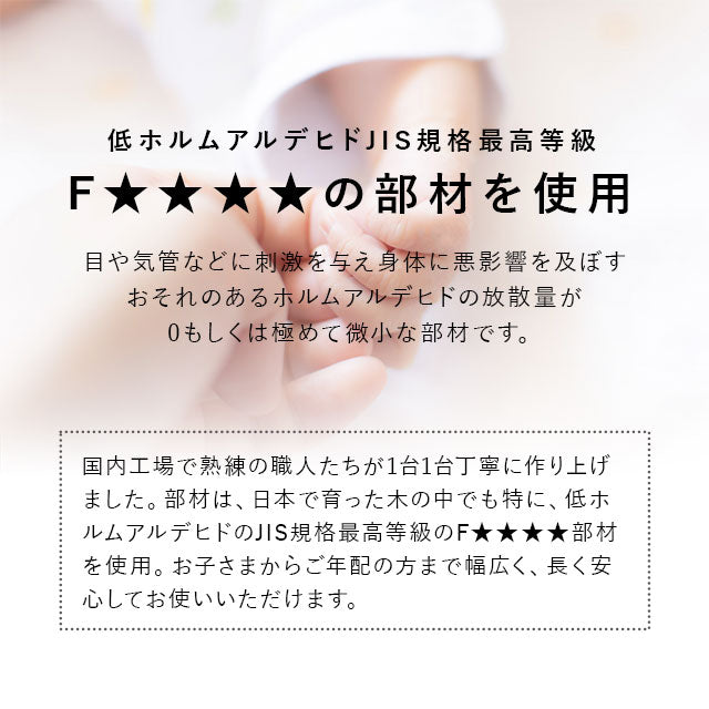 い草畳の折りたたみベッド日本製 ハイタイプ