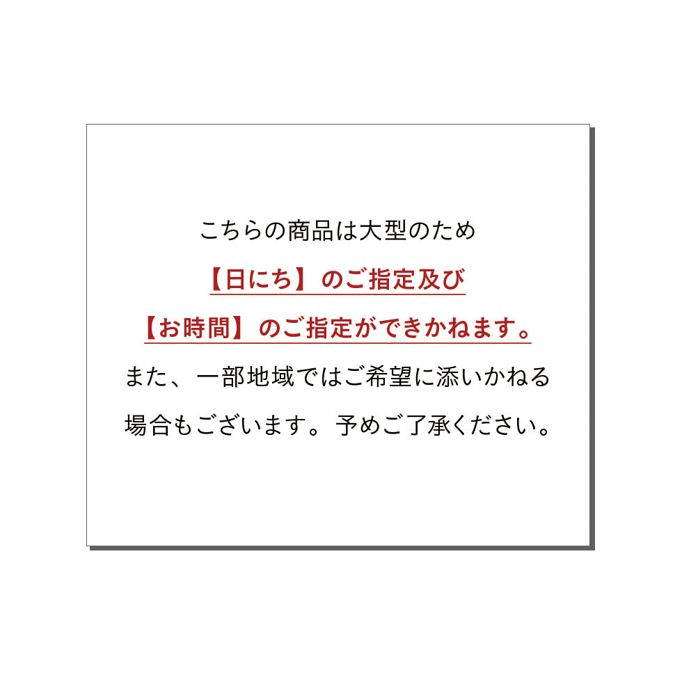い草畳の折りたたみベッド日本製 ハイタイプ
